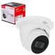 Kamera 4w1 Dahua HAC-HDW1500TMQ-A-028B-S2 -zdjęcie numer 1