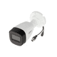Kamera HDCVI DAHUA HAC-HFW1200C-0280B-S5 -zdjęcie numer 2