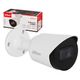 Kamera HDCVI Dahua HAC-HFW1500T-A-0280B-S2 -zdjęcie numer 1