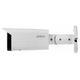 Kamera IP 5 Mpx 2.8 mm IPC-HFW5541T-ASE-0280B -zdjęcie numer 3