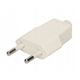 Wtyczka płaska 10A b/u 250V biała WT-1001 (ZN-11 2 -zdjęcie numer 1