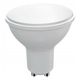 Żarówka LED 3W GU10 230V 200lm 3000K BA -zdjęcie numer 4