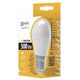 Żarówka LED 6W E27 500lm 3000K MINI GLO -zdjęcie numer 1