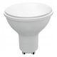 Żarówka LED 6W GU10 230V 435lm 4100K BA -zdjęcie numer 4