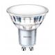 Żarówka LED Corepro 4,9W 550lm GU10 830 120D 92 -zdjęcie numer 6