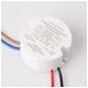 ZASILACZ LED 12V DC 20W 1,67A DO PUSZKI FI60 mm -zdjęcie numer 1