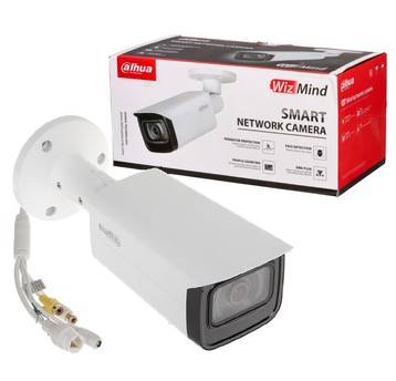 Kamera IP 5 Mpx 2.8 mm IPC-HFW5541T-ASE-0280B